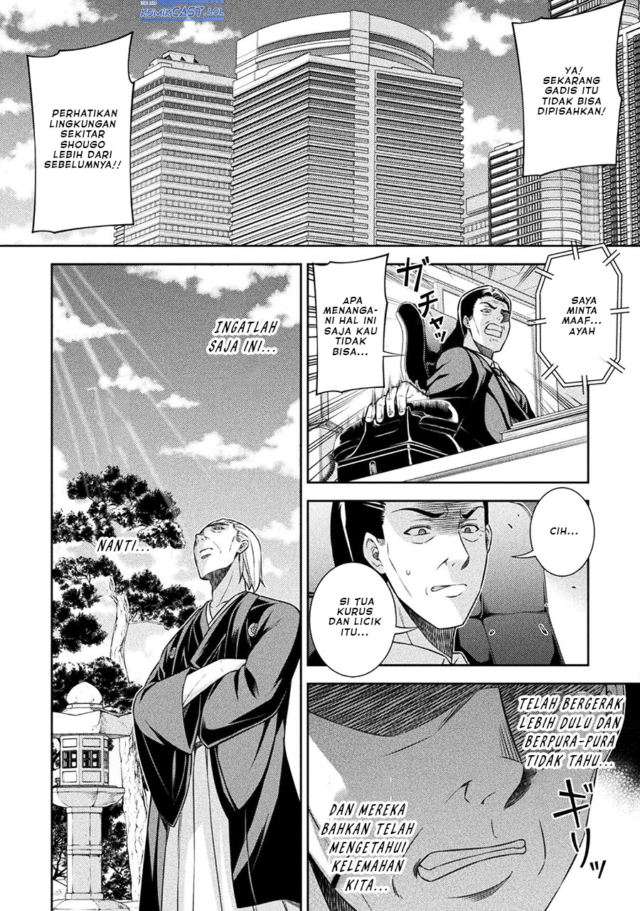Silver Plan to Redo From JK Chapter 51 Gambar 13